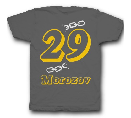 Именная футболка с объемным шрифтом и цепью #32