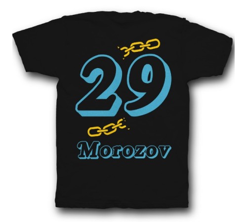 Именная футболка с объемным шрифтом и цепью #32