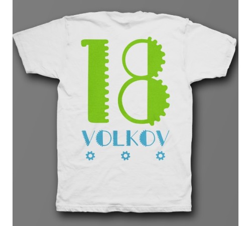 Именная футболка с механическим шрифтом и шестеренками #36