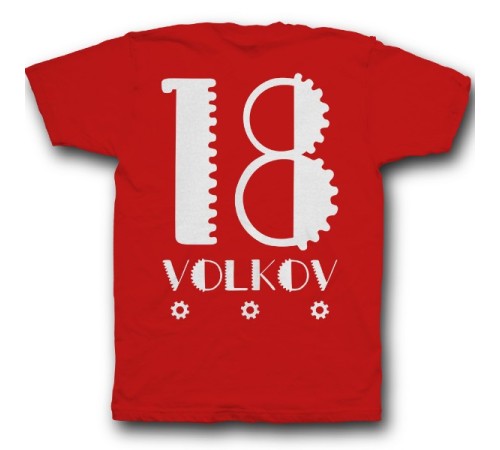 Именная футболка с механическим шрифтом и шестеренками #36