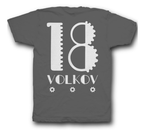 Именная футболка с механическим шрифтом и шестеренками #36