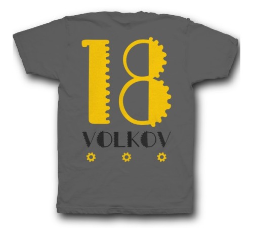 Именная футболка с механическим шрифтом и шестеренками #36