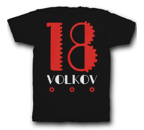 Именная футболка с механическим шрифтом и шестеренками #36