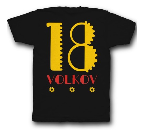 Именная футболка с механическим шрифтом и шестеренками #36