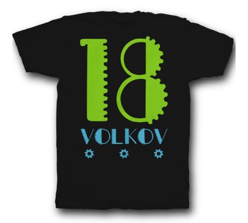 Именная футболка с механическим шрифтом и шестеренками #36