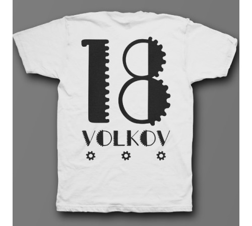 Именная футболка с механическим шрифтом и шестеренками #36