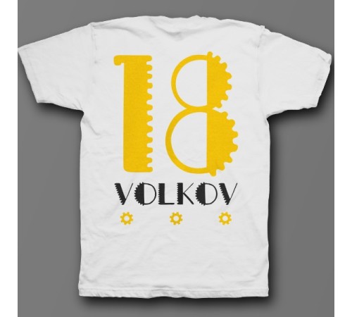 Именная футболка с механическим шрифтом и шестеренками #36