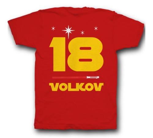 Именная футболка с шрифтом из звёздных войн и лазерным мечом #37