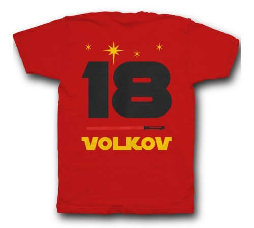 Именная футболка с шрифтом из звёздных войн и лазерным мечом #37