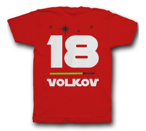 Именная футболка с шрифтом из звёздных войн и лазерным мечом #37