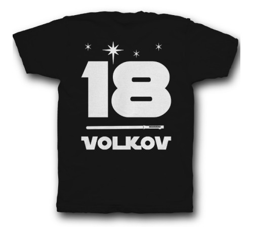 Именная футболка с шрифтом из звёздных войн и лазерным мечом #37