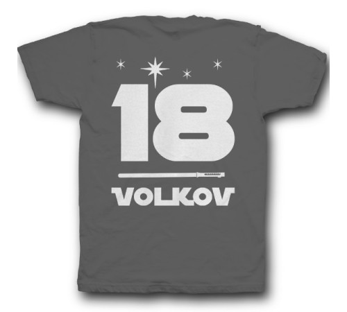 Именная футболка с шрифтом из звёздных войн и лазерным мечом #37