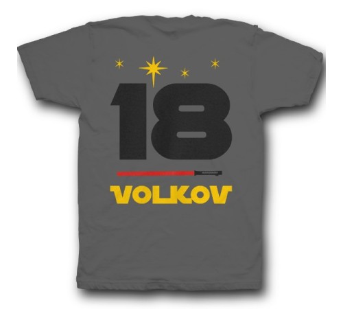 Именная футболка с шрифтом из звёздных войн и лазерным мечом #37