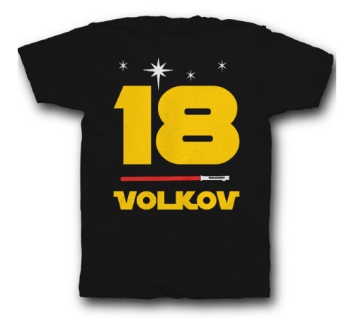 Именная футболка с шрифтом из звёздных войн и лазерным мечом #37