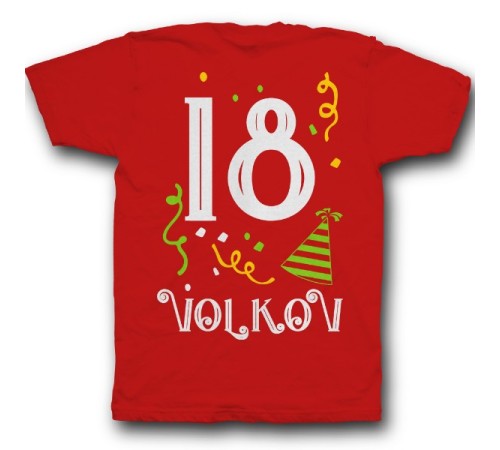 Именная футболка с праздничным шрифтом и конфетти #40