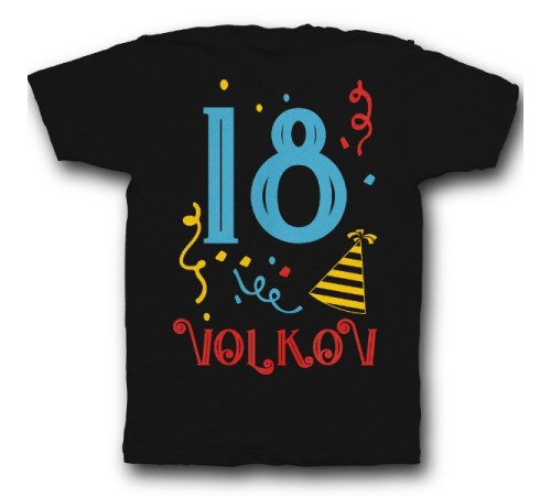 Именная футболка с праздничным шрифтом и конфетти #40