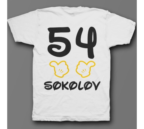 Именная футболка с диснеевским шрифтом и руками Микки Мауса #44