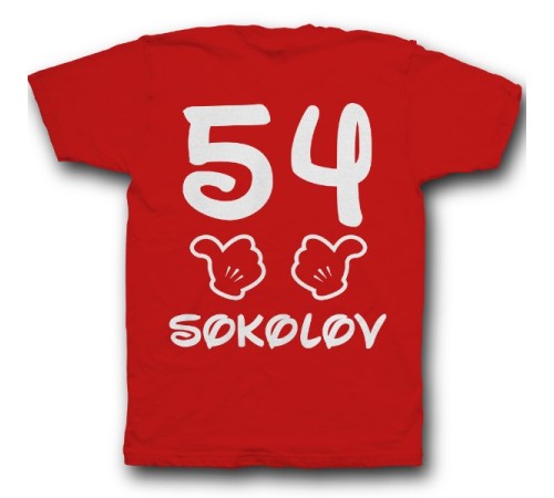 Именная футболка с диснеевским шрифтом и руками Микки Мауса #44