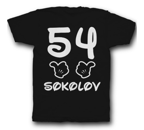 Именная футболка с диснеевским шрифтом и руками Микки Мауса #44