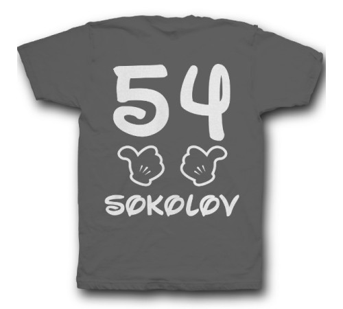 Именная футболка с диснеевским шрифтом и руками Микки Мауса #44