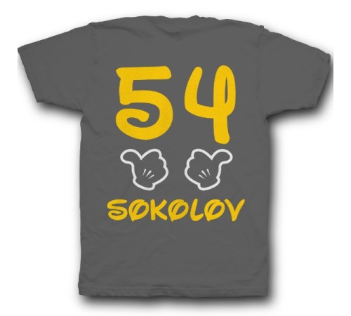 Именная футболка с диснеевским шрифтом и руками Микки Мауса #44