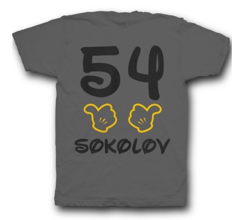 Именная футболка с диснеевским шрифтом и руками Микки Мауса #44