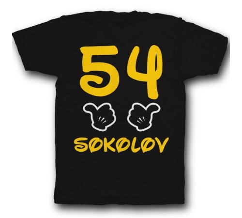 Именная футболка с диснеевским шрифтом и руками Микки Мауса #44