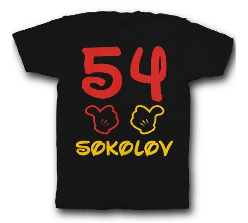 Именная футболка с диснеевским шрифтом и руками Микки Мауса #44