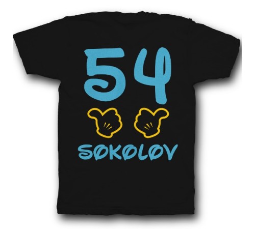 Именная футболка с диснеевским шрифтом и руками Микки Мауса #44