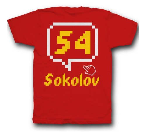 Именная футболка с пиксельным шрифтом и курсором #45