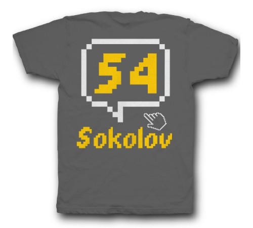 Именная футболка с пиксельным шрифтом и курсором #45