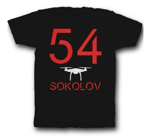 Именная футболка с футуристичным шрифтом и дроном #42