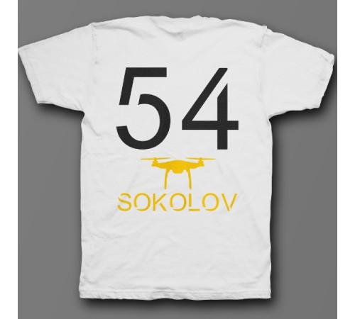 Именная футболка с футуристичным шрифтом и дроном #42