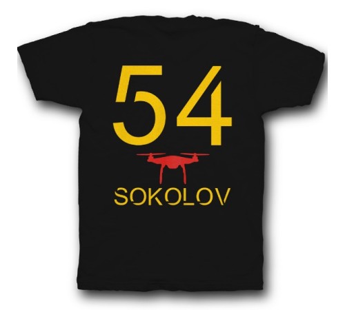 Именная футболка с футуристичным шрифтом и дроном #42