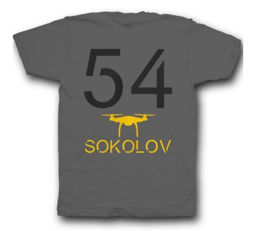 Именная футболка с футуристичным шрифтом и дроном #42