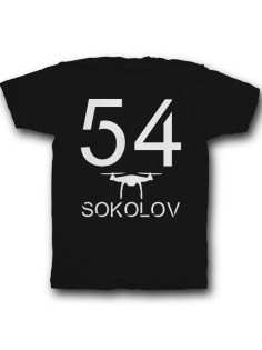 Именная футболка с футуристичным шрифтом и дроном #42