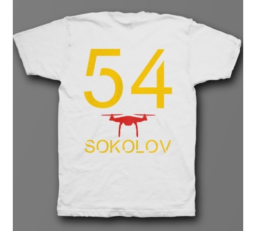 Именная футболка с футуристичным шрифтом и дроном #42