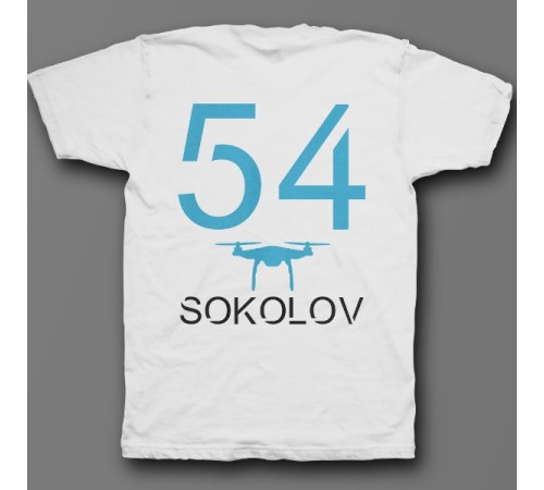 Именная футболка с футуристичным шрифтом и дроном #42