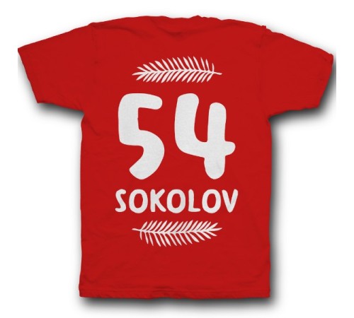 Именная футболка с прикольным шрифтом и листьями #43