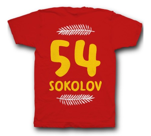 Именная футболка с прикольным шрифтом и листьями #43