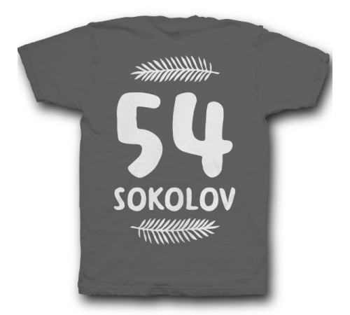 Именная футболка с прикольным шрифтом и листьями #43