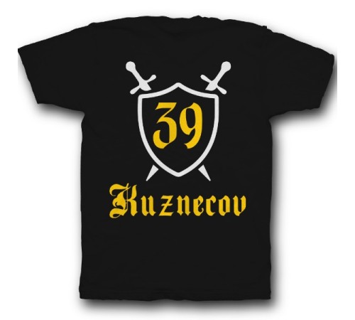 Именная футболка с средневековым шрифтом и щитом #48