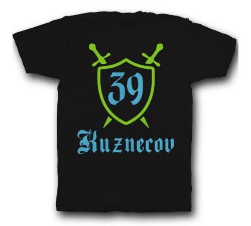 Именная футболка с средневековым шрифтом и щитом #48