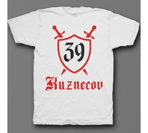 Именная футболка с средневековым шрифтом и щитом #48