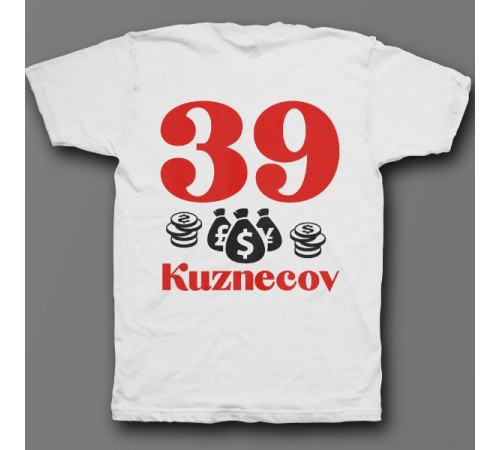 Именная футболка с мажорным шрифтом и кучей денег #46