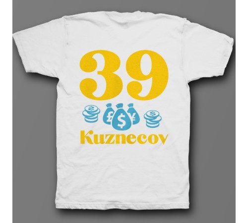 Именная футболка с мажорным шрифтом и кучей денег #46