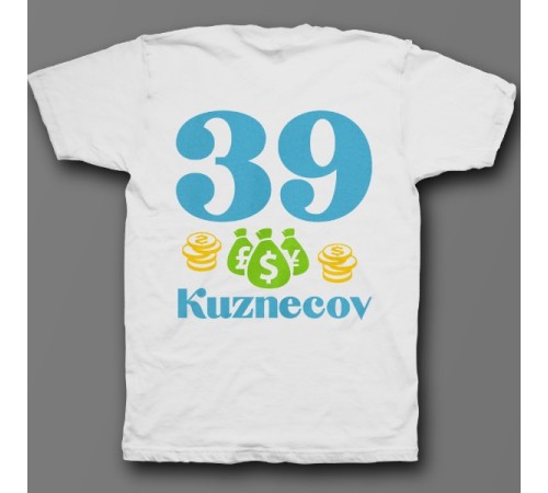 Именная футболка с мажорным шрифтом и кучей денег #46