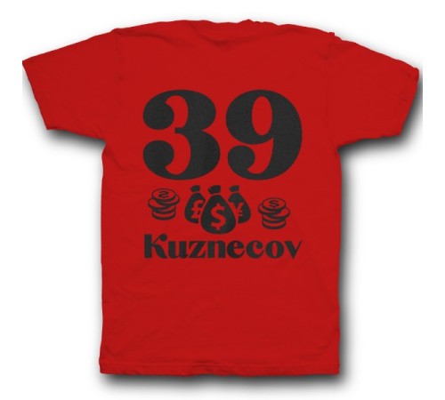 Именная футболка с мажорным шрифтом и кучей денег #46