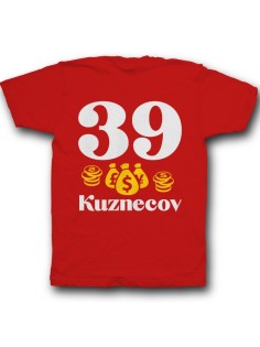 Именная футболка с мажорным шрифтом и кучей денег #46