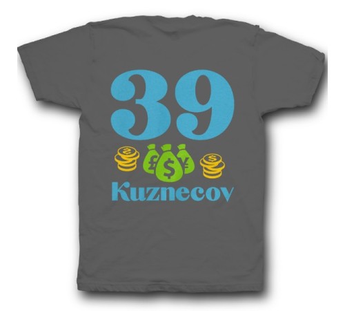 Именная футболка с мажорным шрифтом и кучей денег #46